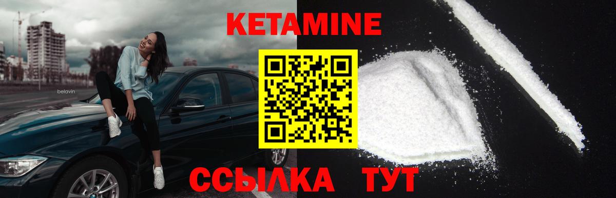 Меф Нарткала