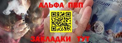ECSTASY Северобайкальск