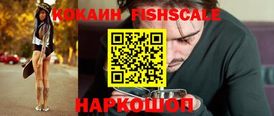 ешки Свободный