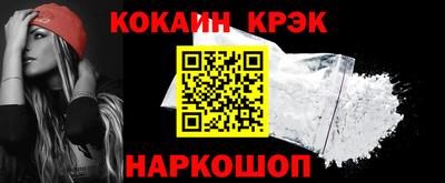 ешки Свободный