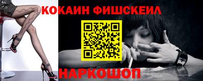 ешки Свободный