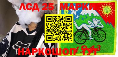 ешки Свободный