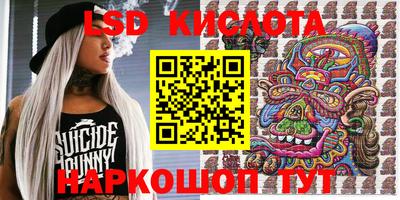 ешки Свободный
