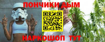 ешки Свободный