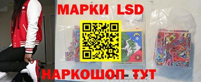 мефедрон VHQ Севастополь