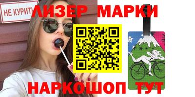 ECSTASY Северобайкальск