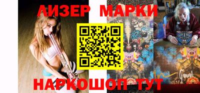 ECSTASY Северобайкальск