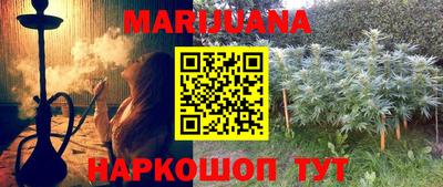 ECSTASY Северобайкальск