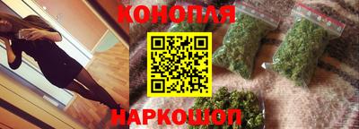 ешки Свободный