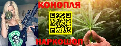 мефедрон VHQ Севастополь