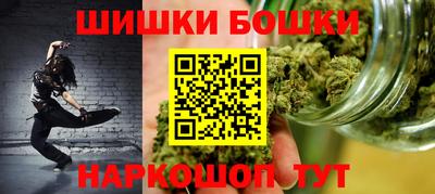 ешки Свободный