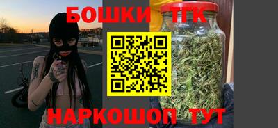 ешки Свободный
