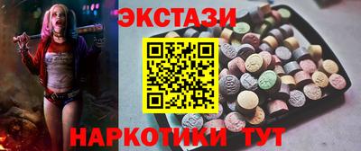 ешки Свободный
