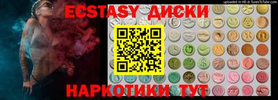 ешки Свободный