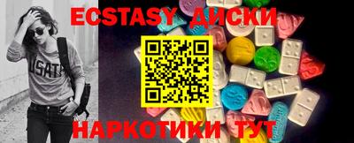 ешки Свободный