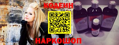 ECSTASY Северобайкальск