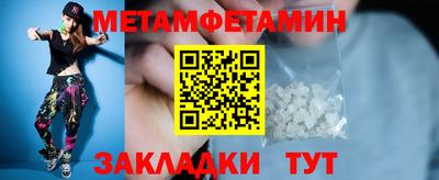 ешки Свободный