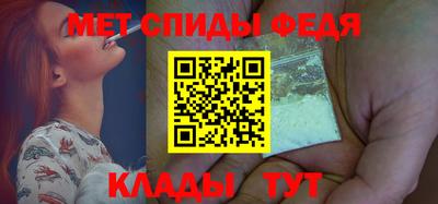 ECSTASY Северобайкальск
