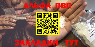 ешки Свободный