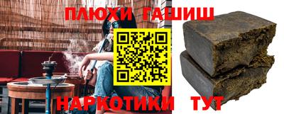 ECSTASY Северобайкальск
