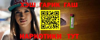 ешки Свободный
