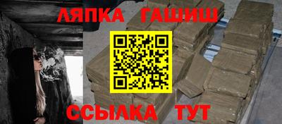 ECSTASY Северобайкальск