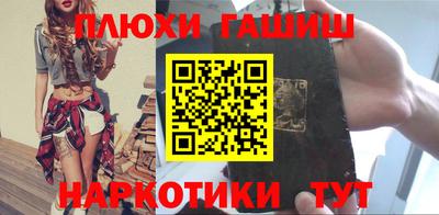 ECSTASY Северобайкальск