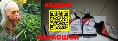 мефедрон VHQ Севастополь