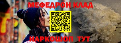 ECSTASY Северобайкальск